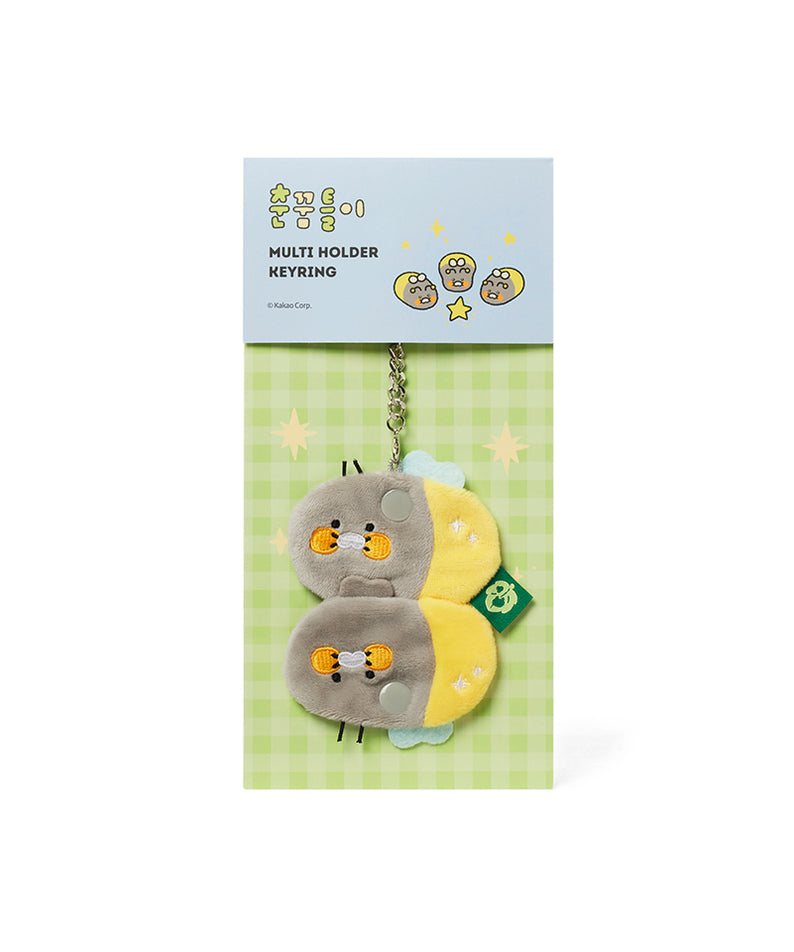 KAKAO FRIENDS - Porte-cles Chunsik - Detail 12