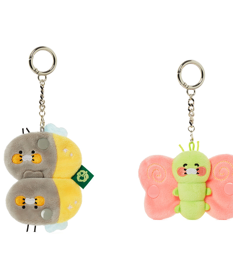 KAKAO FRIENDS - Porte-cles Chunsik - Detail 13