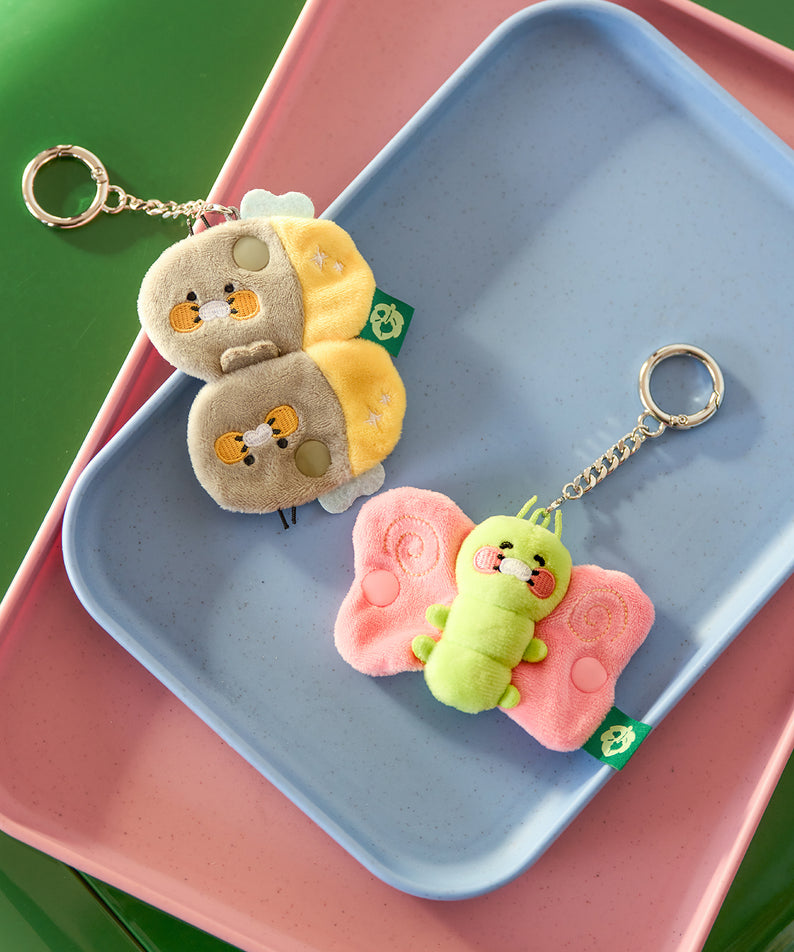 KAKAO FRIENDS - Porte-cles Chunsik - Detail 7