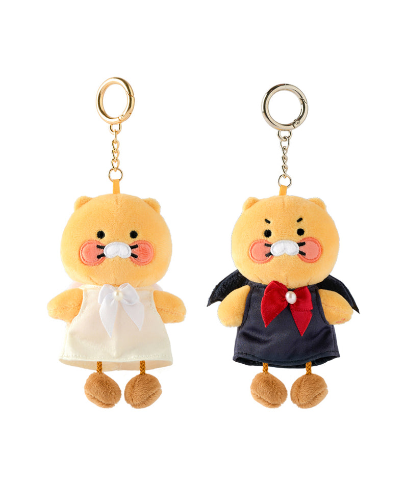 KAKAO FRIENDS - Chunsik Peluche Porte-cles - Detail 9