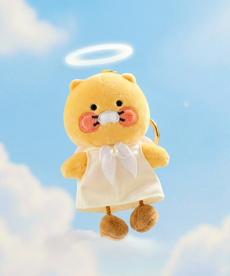 KAKAO FRIENDS - Chunsik Peluche Porte-cles - Detail 3