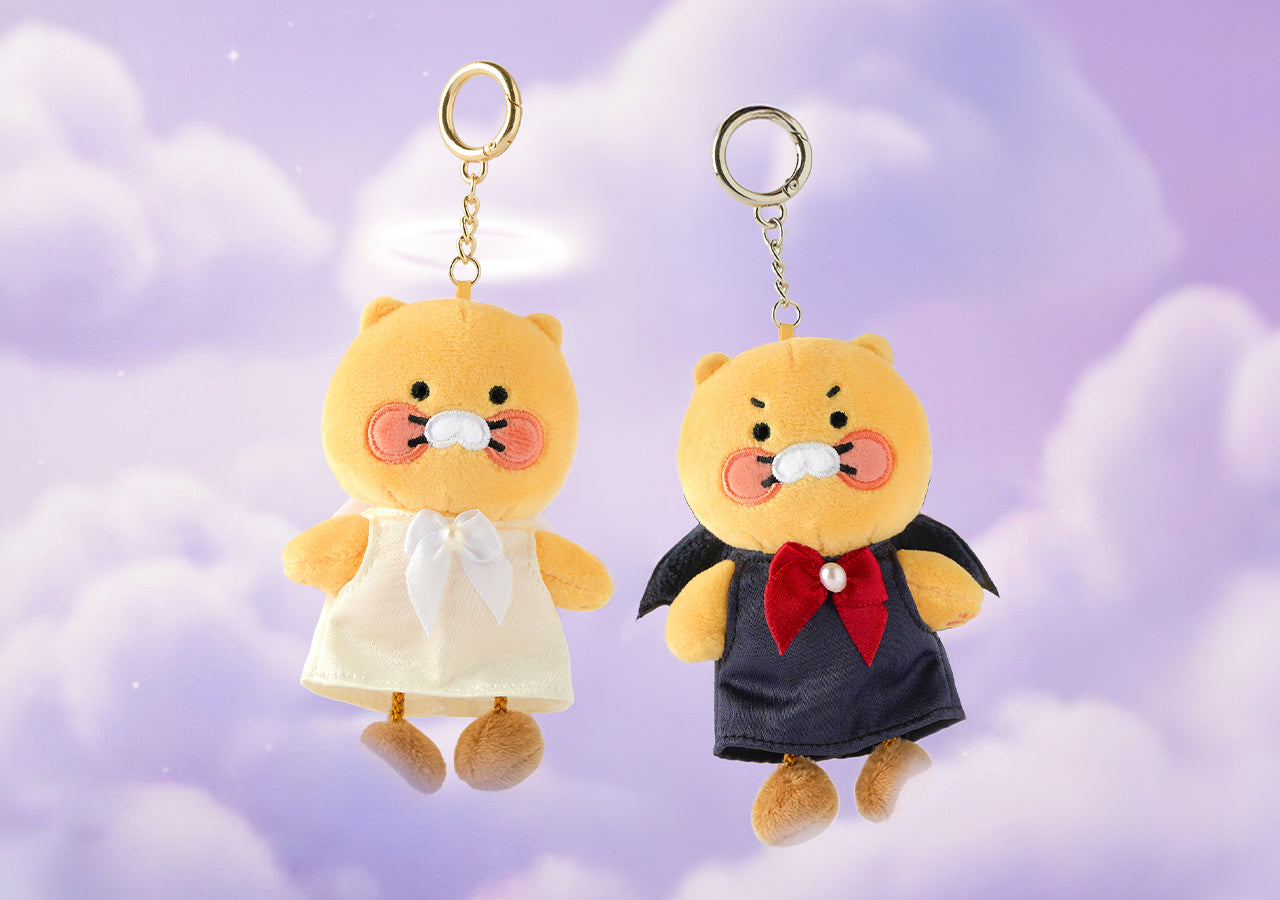KAKAO FRIENDS - Chunsik Peluche Porte-cles - Detail 7