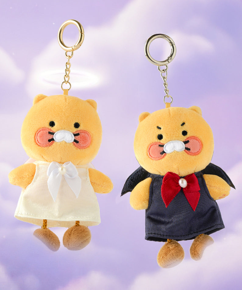 KAKAO FRIENDS - Chunsik Peluche Porte-cles