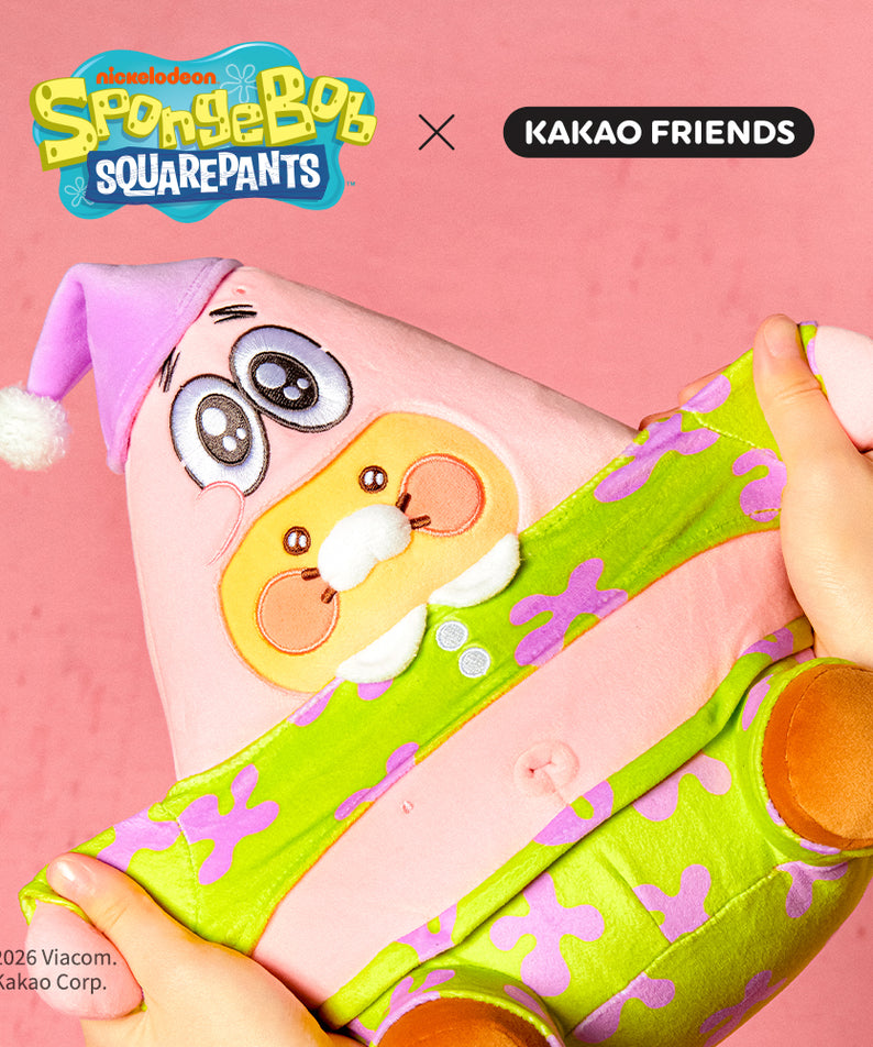 KAKAO FRIENDS - SpongeBobXFriends Baby Patrick Peluche Baby Chunsik