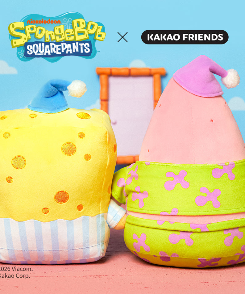 KAKAO FRIENDS - SpongeBobXFriends Baby Patrick Peluche Baby Chunsik