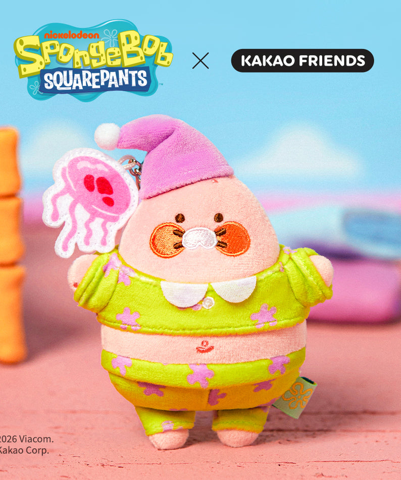 KAKAO FRIENDS - SpongeBobXFriends Baby Patrick Porte-cles Peluche Baby Chunsik