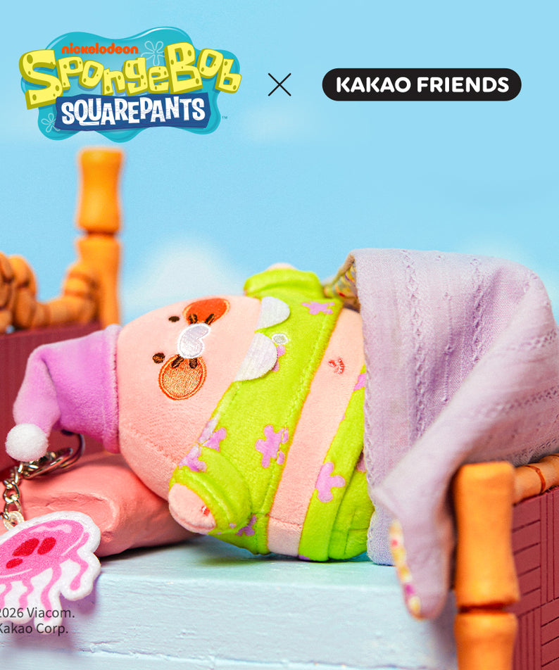 KAKAO FRIENDS - SpongeBobXFriends Baby Patrick Porte-cles Peluche Baby Chunsik