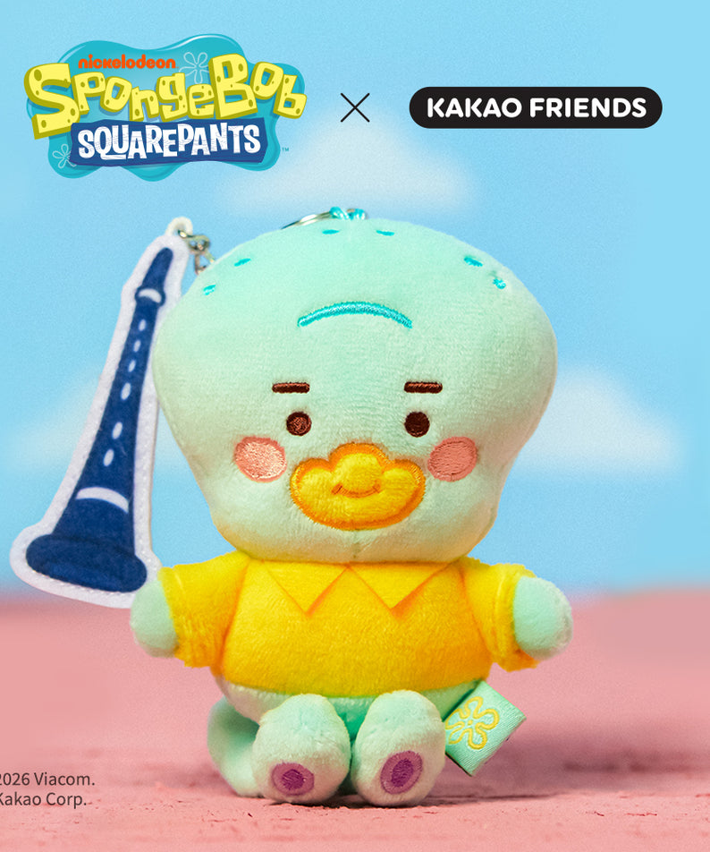 KAKAO FRIENDS - SpongeBobXFriends Baby Squidward Porte-cles Peluche Tube