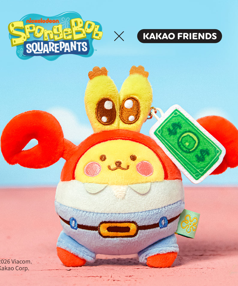 KAKAO FRIENDS - SpongeBobXFriends Baby Porte-cles Peluche Muzi