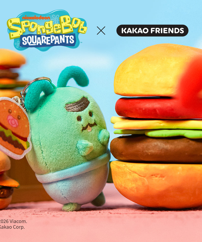 KAKAO FRIENDS - SpongeBobXFriends Baby Porte-cles Peluche Jordy