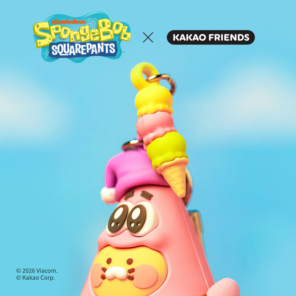 KAKAO FRIENDS - SpongeBobXFriends Baby Patrick Figurine Porte-cles Baby Chunsik