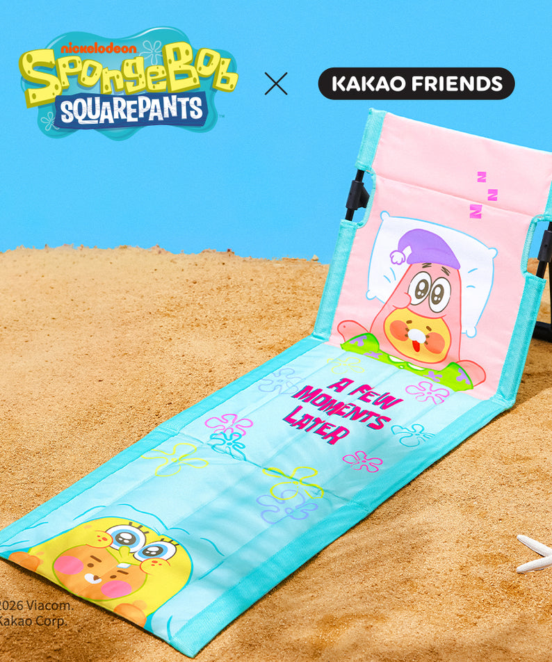 KAKAO FRIENDS - SpongeBobXFriends Pique-nique Little Ryan&Baby Chunsik