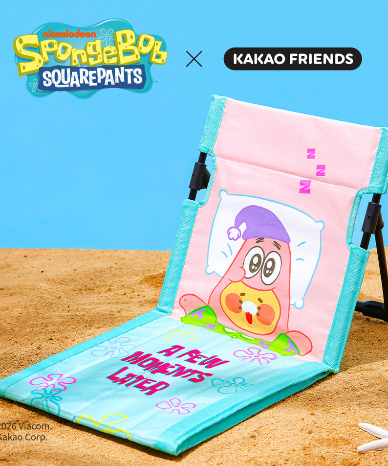KAKAO FRIENDS - SpongeBobXFriends Pique-nique Little Ryan&Baby Chunsik