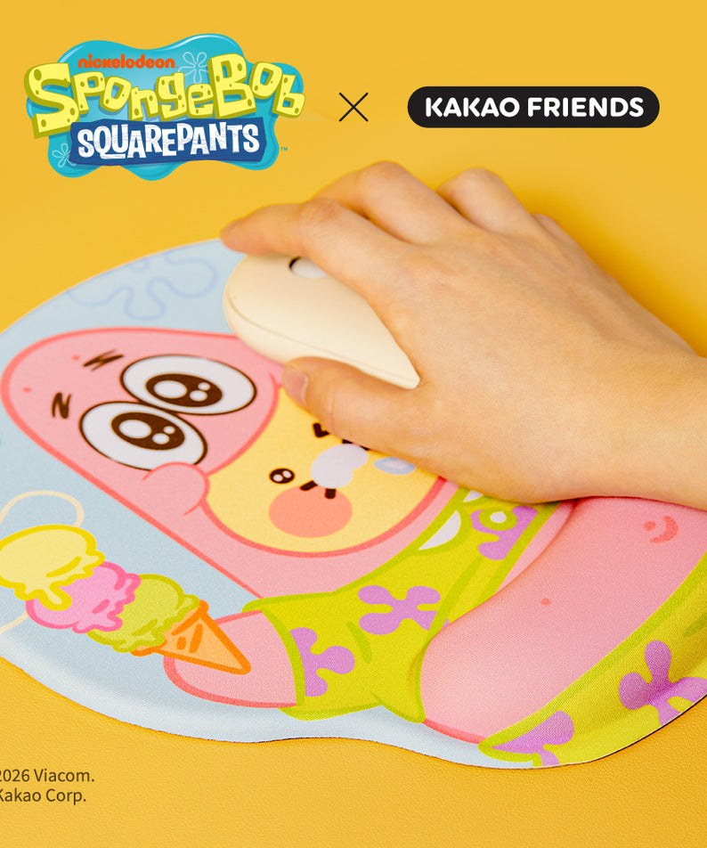 KAKAO FRIENDS - SpongeBobXFriends Baby Patrick Souris Baby Chunsik