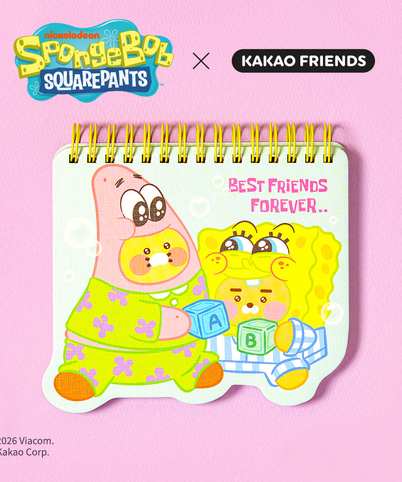 KAKAO FRIENDS - SpongeBobXFriends Little Ryan&Baby Chunsik