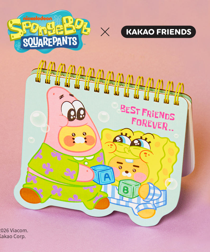 KAKAO FRIENDS - SpongeBobXFriends Little Ryan&Baby Chunsik