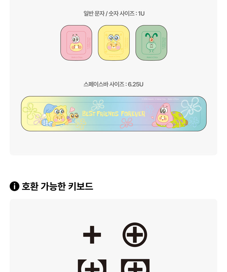 KAKAO FRIENDS - SpongeBobXFriends Casquette 4 Set Friends - Detail 10