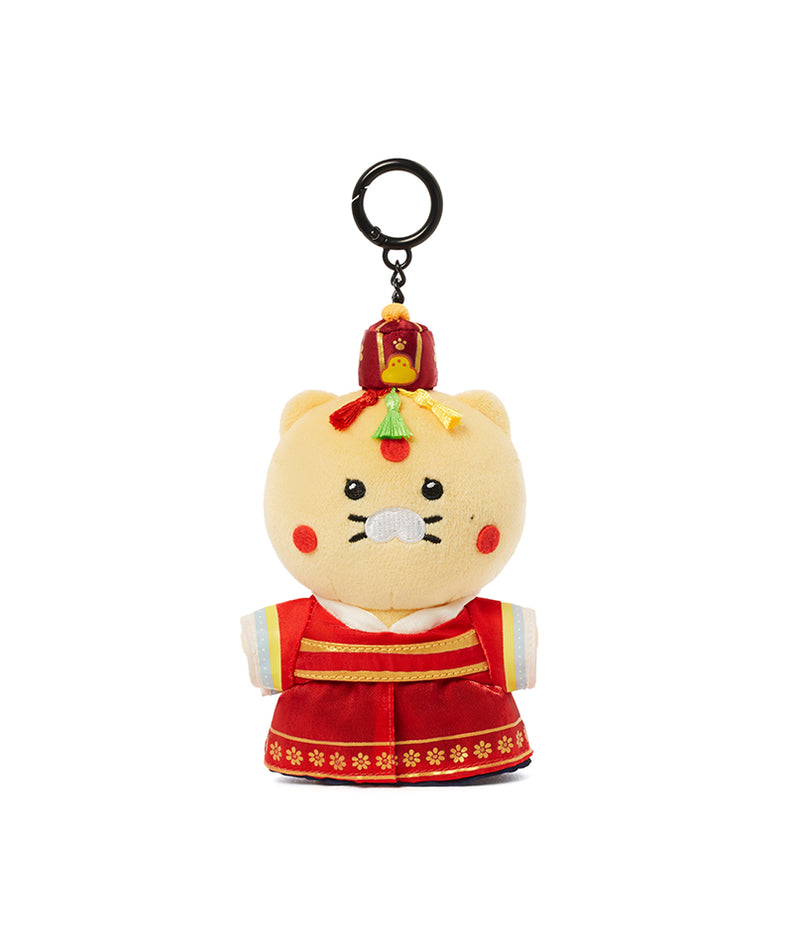 KAKAO FRIENDS - 21PrincesseXFriends Tenue de Mariage Heeju Porte-cles Peluche Chunsik - Detail 10