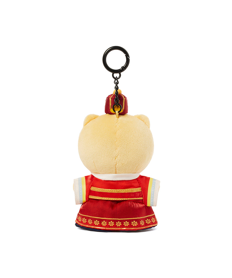 KAKAO FRIENDS - 21PrincesseXFriends Tenue de Mariage Heeju Porte-cles Peluche Chunsik - Detail 12