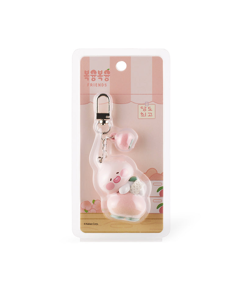 KAKAO FRIENDS - Peach Peach Figurine Porte-cles Little Apeach - Detail 11