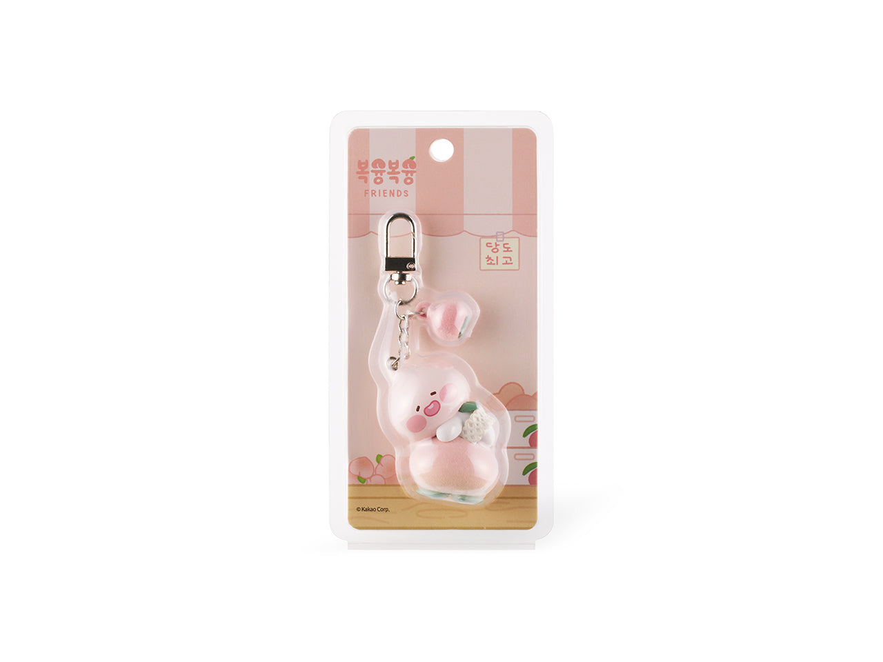 KAKAO FRIENDS - Peach Peach Figurine Porte-cles Little Apeach - Detail 11