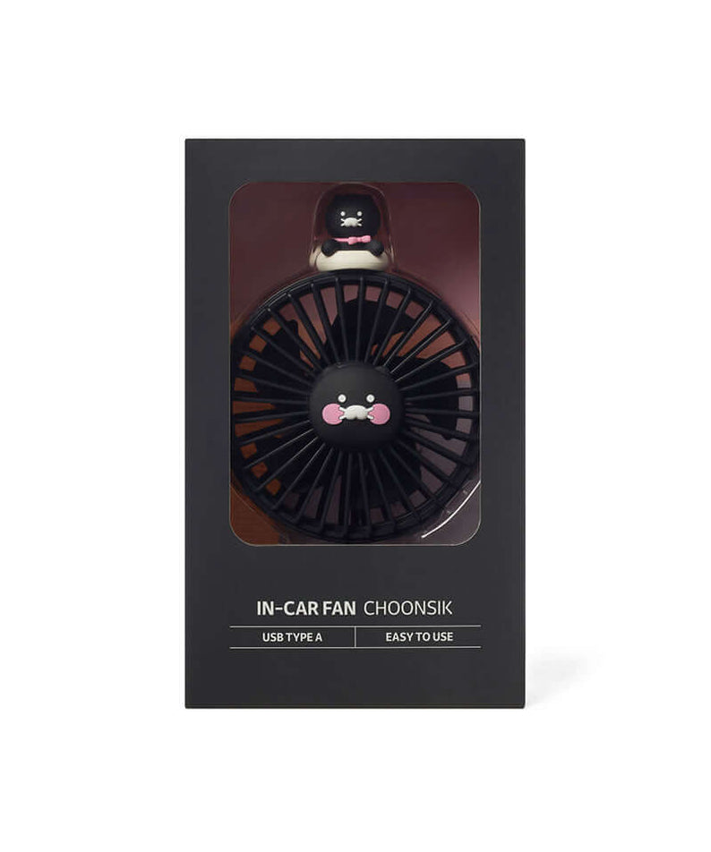 Ventilateur Chunsik - Kakao Friends