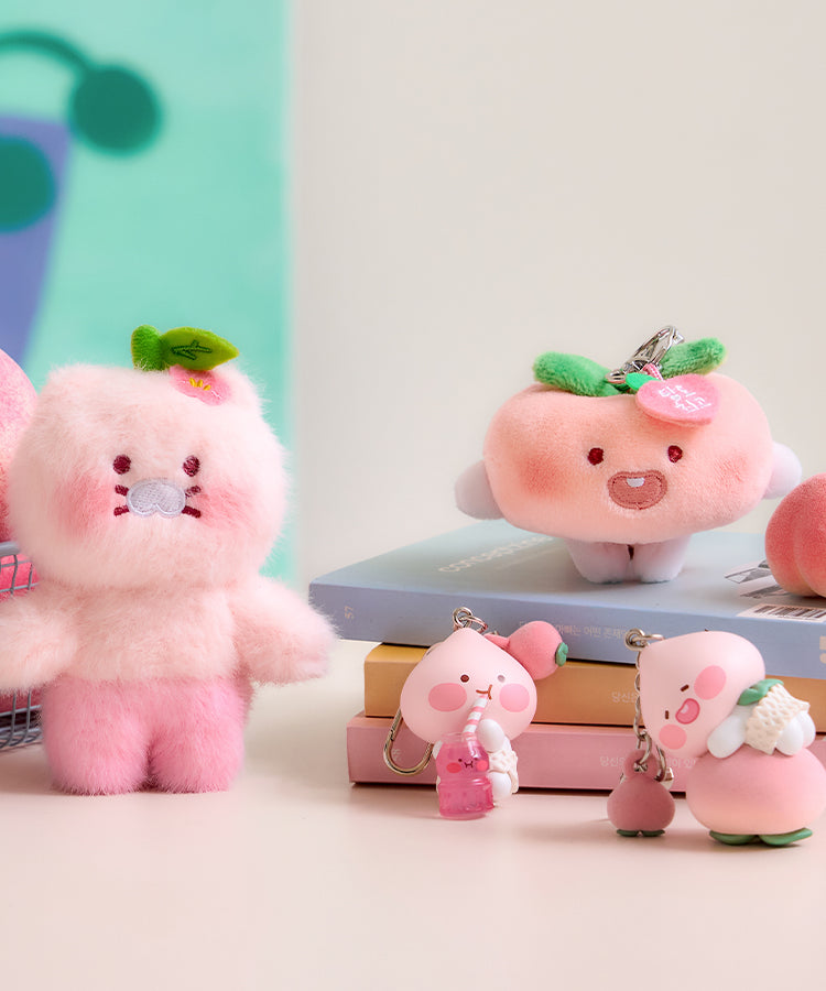 Peluche Porte-cles Chunsik - Kakao Friends