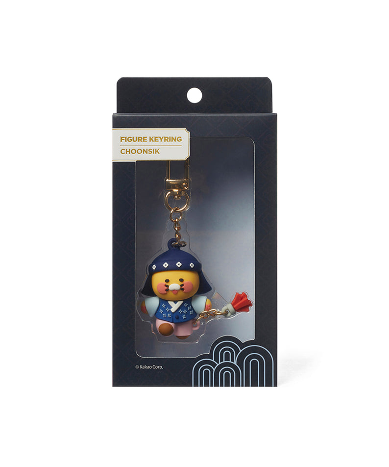 Figurine Porte-cles Chunsik - Kakao Friends