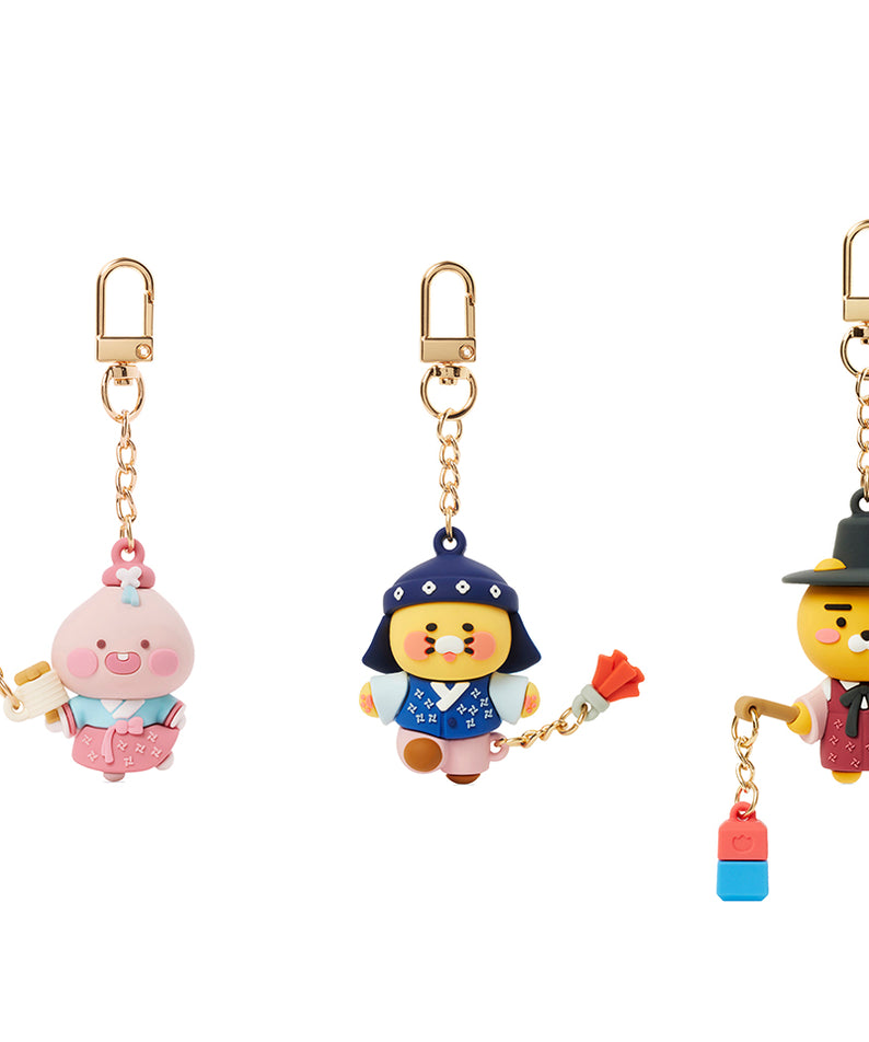 Figurine Porte-cles Ryan - Kakao Friends