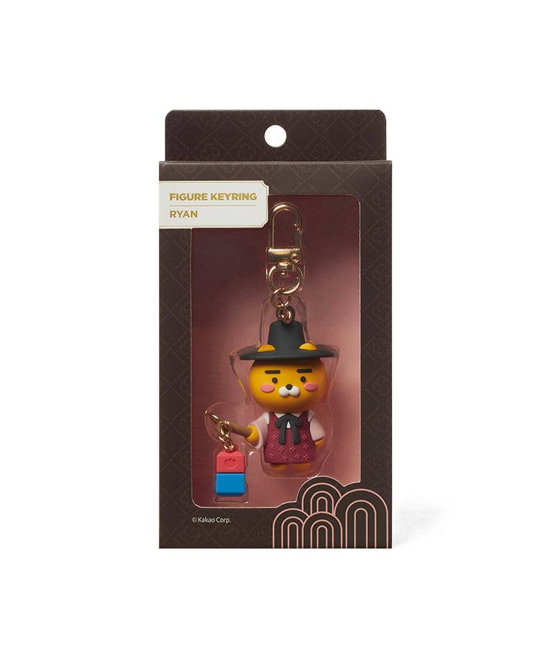 Figurine Porte-cles Ryan - Kakao Friends