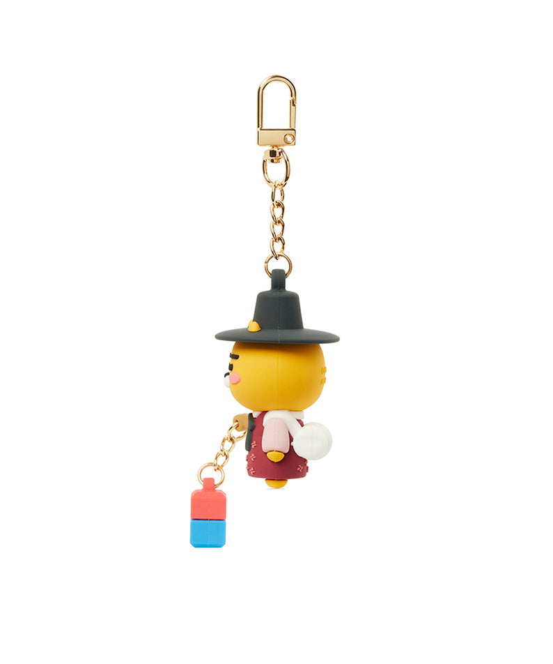 Figurine Porte-cles Ryan - Kakao Friends