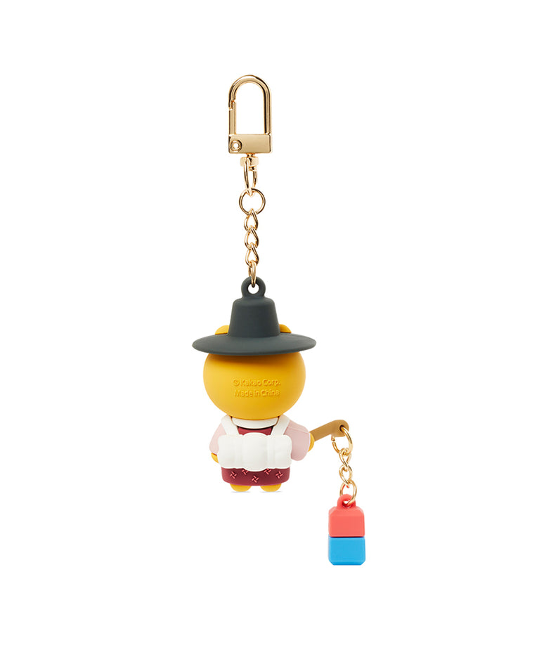 Figurine Porte-cles Ryan - Kakao Friends