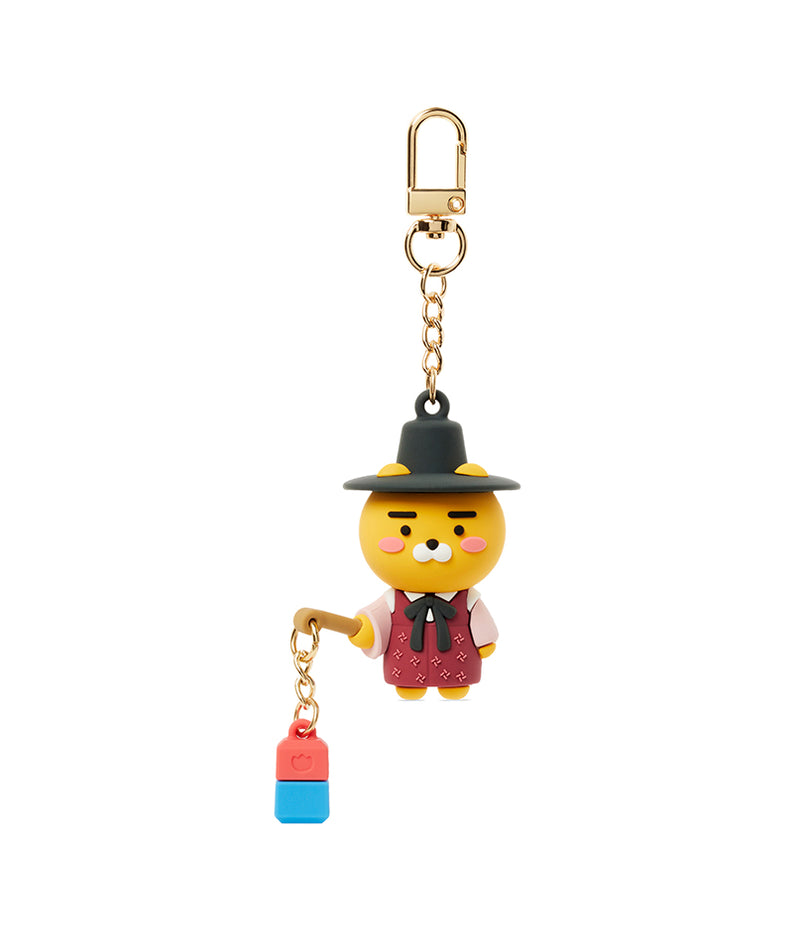 Figurine Porte-cles Ryan - Kakao Friends