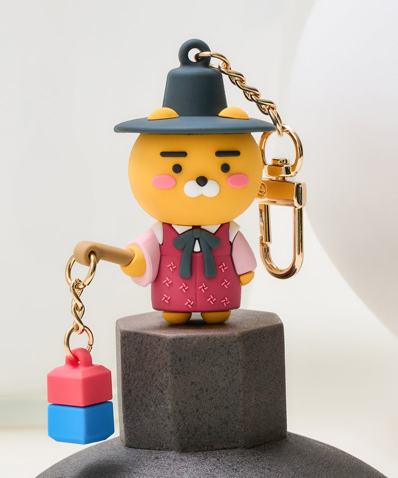 Figurine Porte-cles Ryan - Kakao Friends