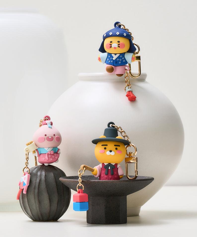Figurine Porte-cles Ryan - Kakao Friends