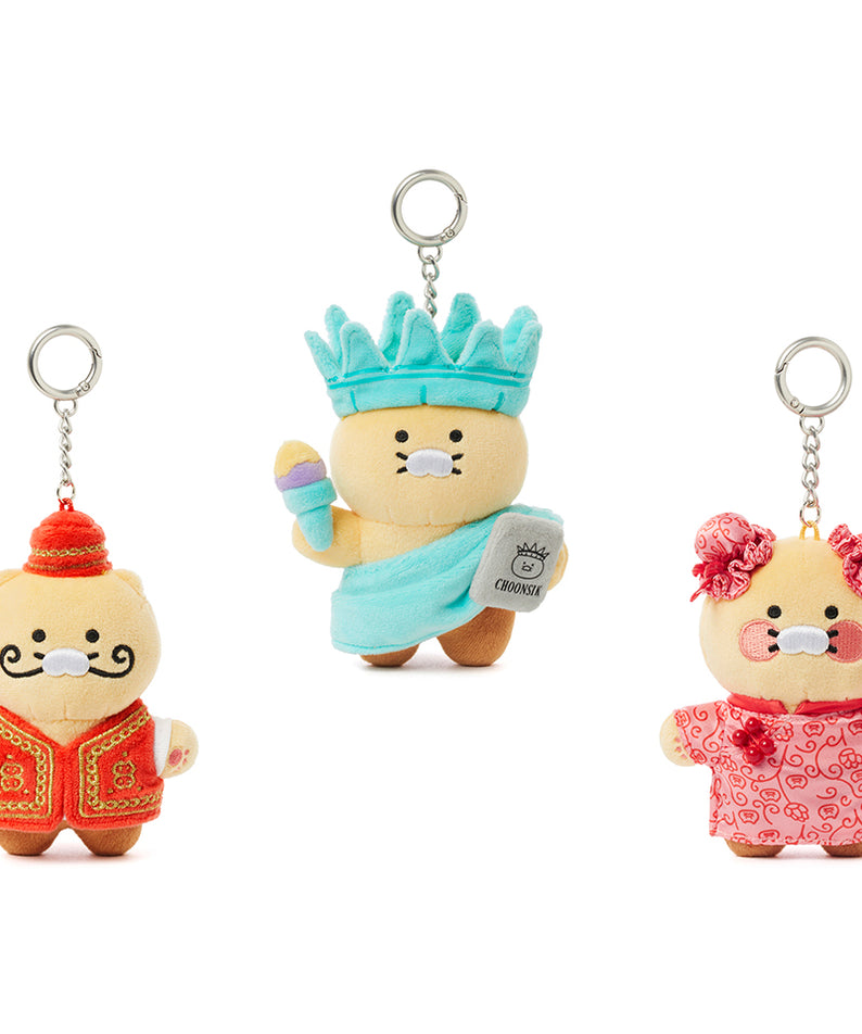 Peluche Porte-cles Chunsik - Kakao Friends
