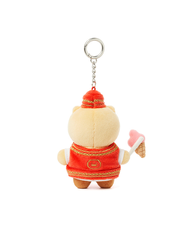 Peluche Porte-cles Chunsik - Kakao Friends