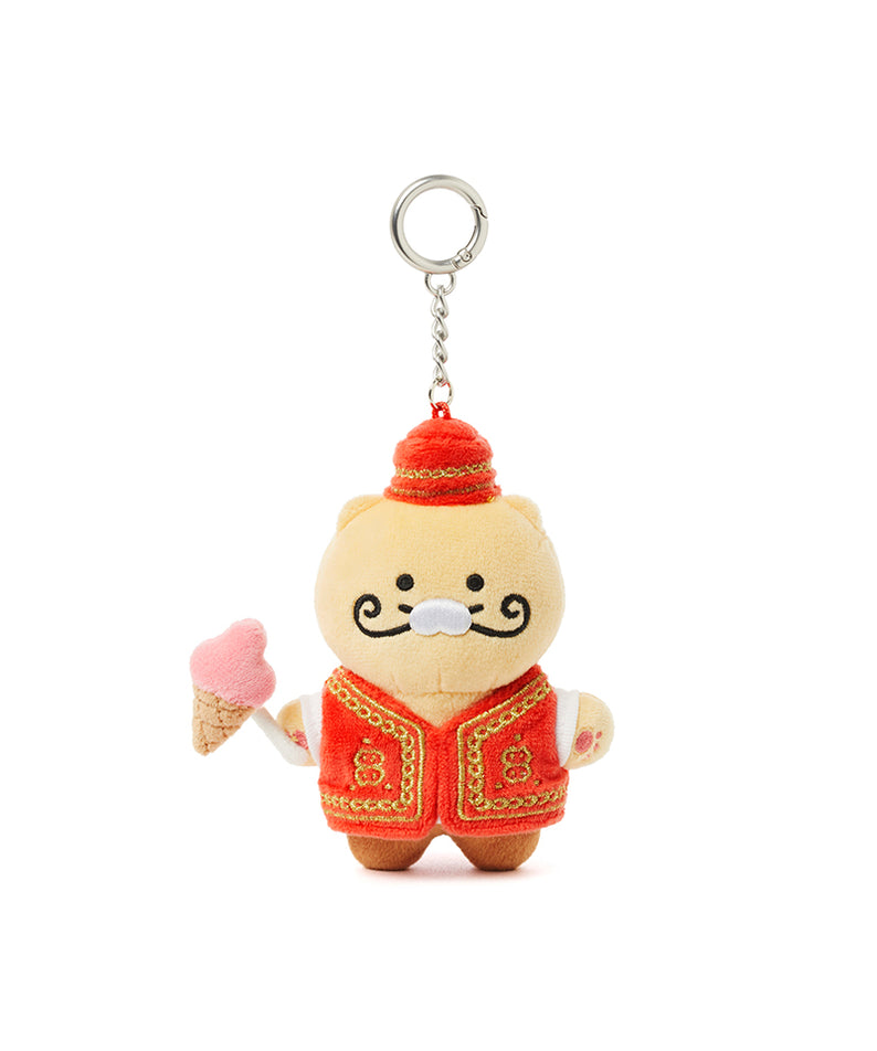 Peluche Porte-cles Chunsik - Kakao Friends