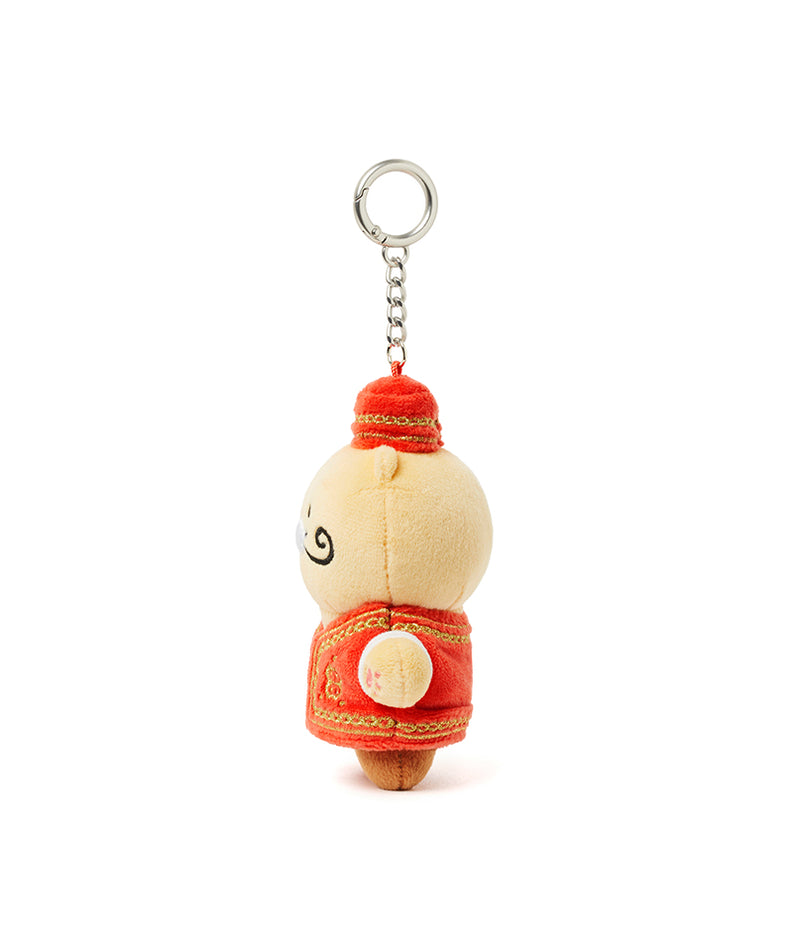 Peluche Porte-cles Chunsik - Kakao Friends