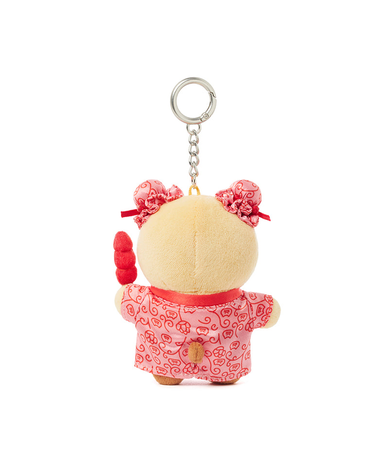 Peluche Porte-cles Chunsik - Kakao Friends