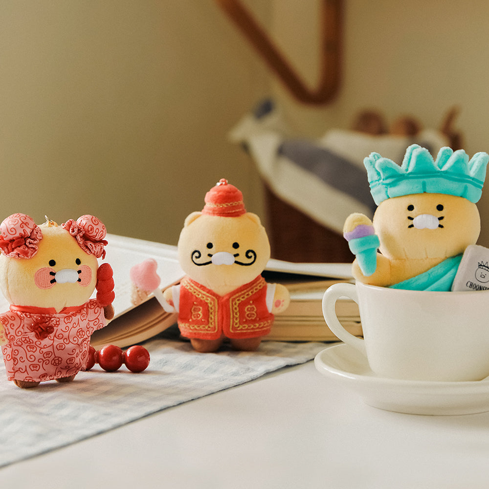Peluche Porte-cles Chunsik - Kakao Friends