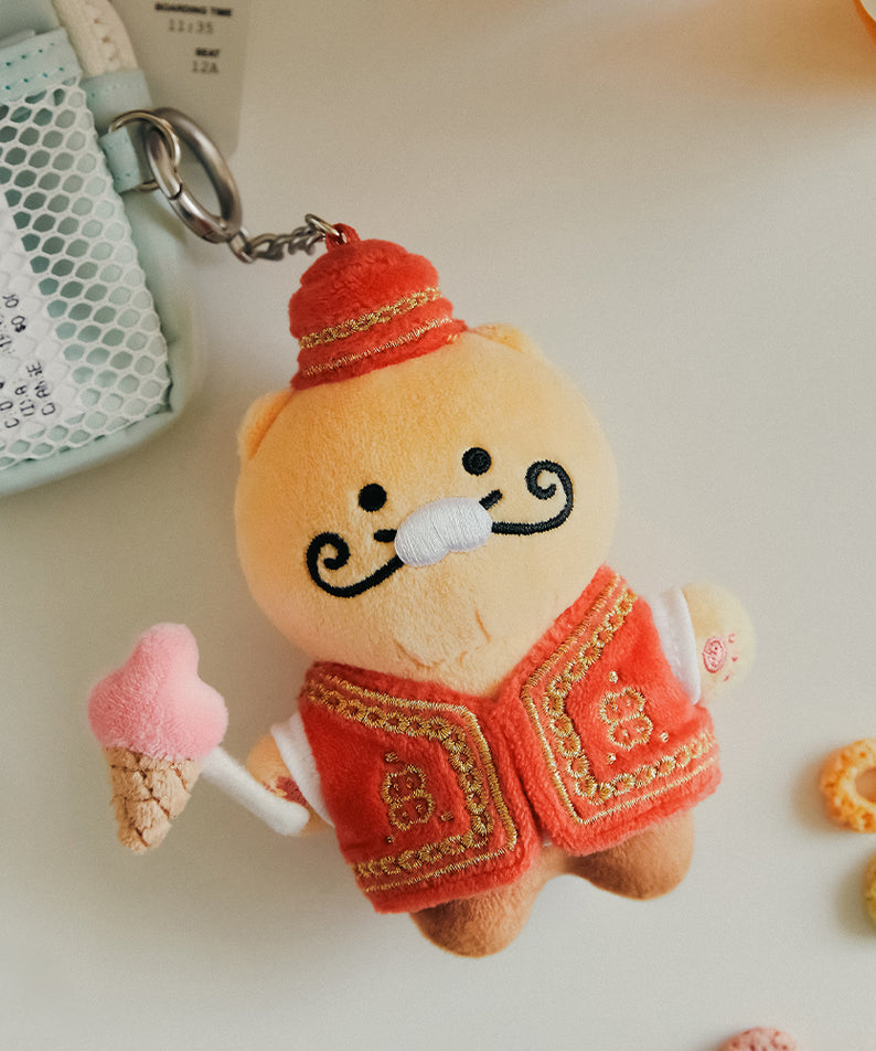 Peluche Porte-cles Chunsik - Kakao Friends