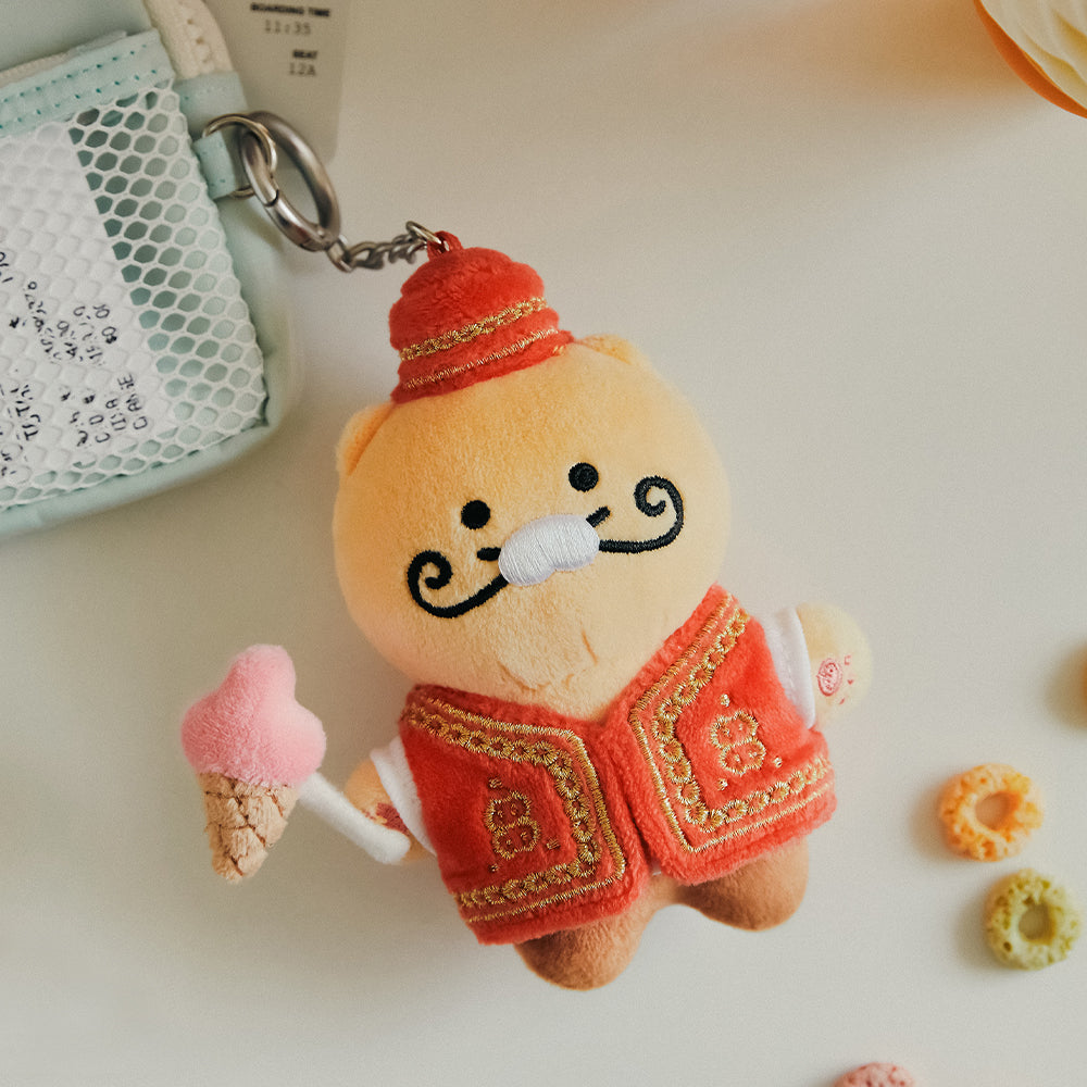 Peluche Porte-cles Chunsik - Kakao Friends