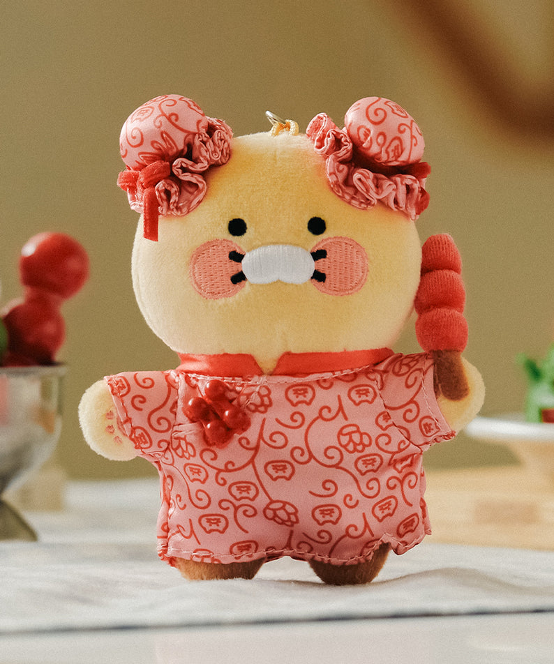 Peluche Porte-cles Chunsik - Kakao Friends