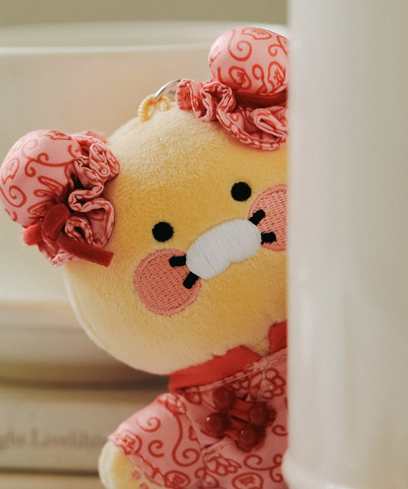 Peluche Porte-cles Chunsik - Kakao Friends