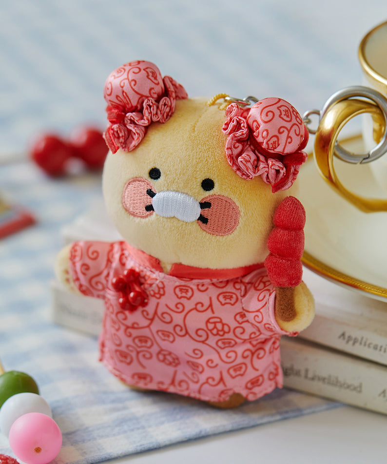 Peluche Porte-cles Chunsik - Kakao Friends