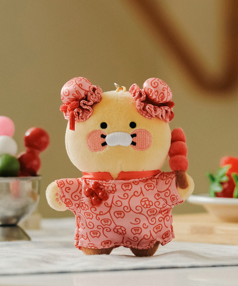 Peluche Porte-cles Chunsik - Kakao Friends