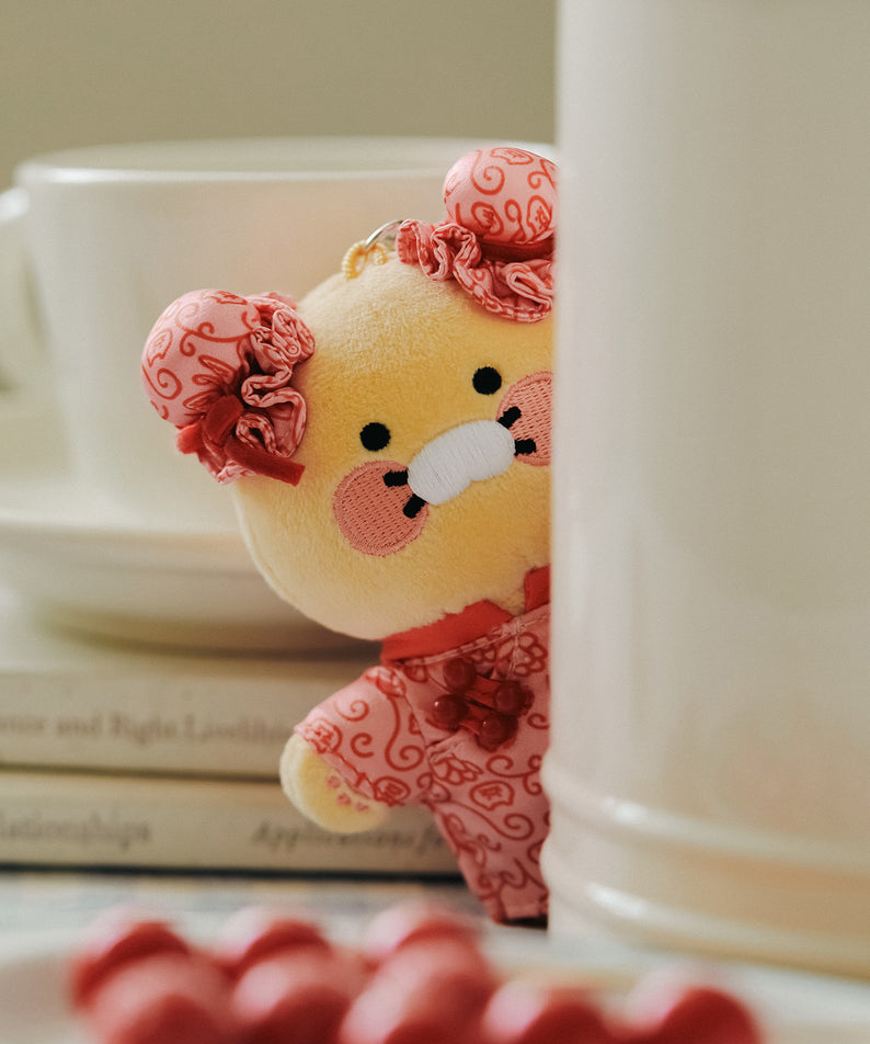 Peluche Porte-cles Chunsik - Kakao Friends