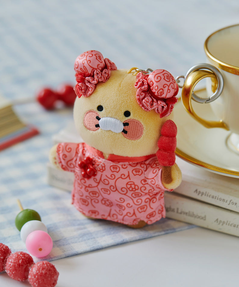 Peluche Porte-cles Chunsik - Kakao Friends