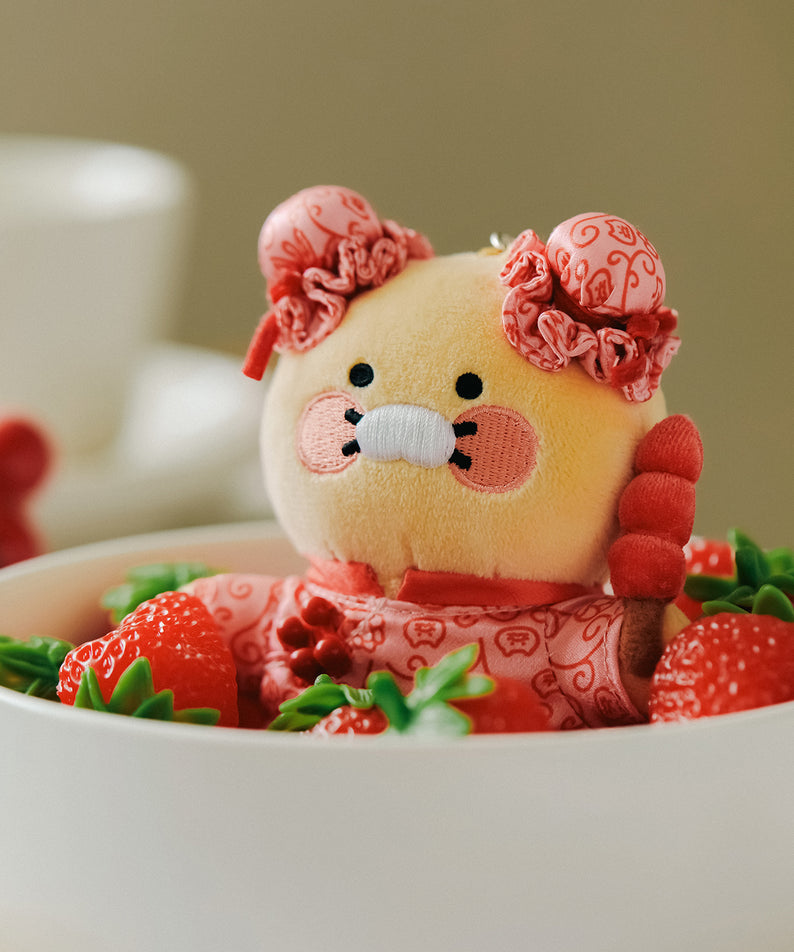 Peluche Porte-cles Chunsik - Kakao Friends